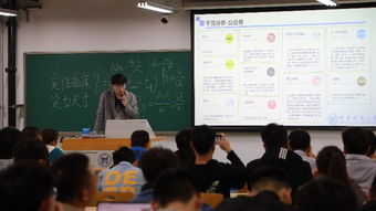 北科大材料科學與工程學院“十佳學術之星”分享會 薪火相傳，點亮科研之路