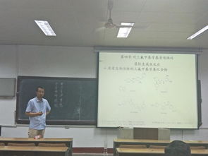 化學化工與材料科學學院成功舉辦“分享科研經驗，助力青年夢想”經驗分享會